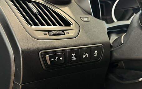 Hyundai ix35 I рестайлинг, 2012 год, 1 399 000 рублей, 30 фотография