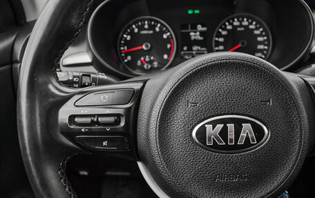 KIA Rio IV, 2018 год, 1 330 000 рублей, 13 фотография