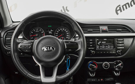 KIA Rio IV, 2018 год, 1 330 000 рублей, 12 фотография