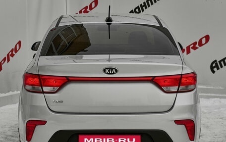 KIA Rio IV, 2018 год, 1 330 000 рублей, 5 фотография
