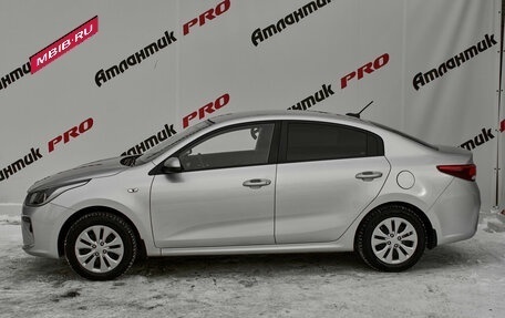 KIA Rio IV, 2018 год, 1 330 000 рублей, 7 фотография