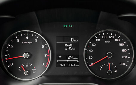 KIA Rio IV, 2018 год, 1 330 000 рублей, 14 фотография