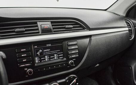 KIA Rio IV, 2018 год, 1 330 000 рублей, 16 фотография