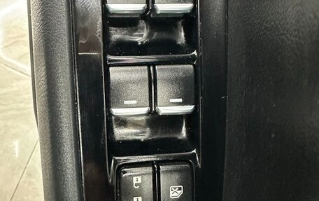 Mazda CX-5 II, 2022 год, 2 350 000 рублей, 14 фотография