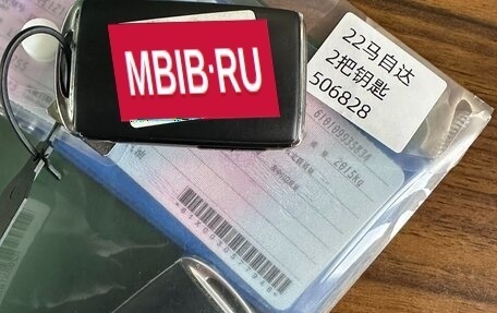 Mazda CX-5 II, 2022 год, 2 350 000 рублей, 19 фотография