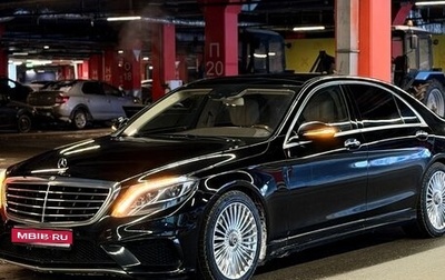 Mercedes-Benz S-Класс, 2014 год, 2 450 000 рублей, 1 фотография