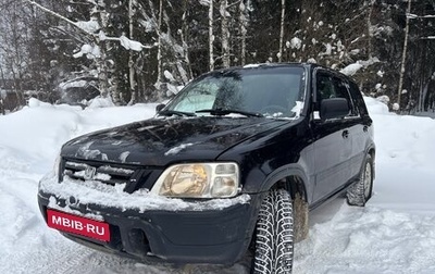 Honda CR-V IV, 1999 год, 430 000 рублей, 1 фотография