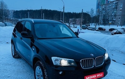 BMW X3, 2014 год, 1 800 000 рублей, 1 фотография