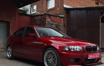 BMW 3 серия, 2001 год, 995 000 рублей, 1 фотография