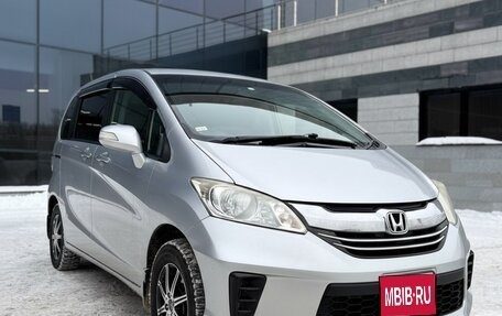 Honda Freed I, 2016 год, 1 329 000 рублей, 1 фотография