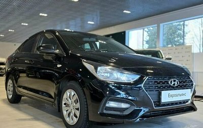 Hyundai Solaris II рестайлинг, 2018 год, 1 260 000 рублей, 1 фотография