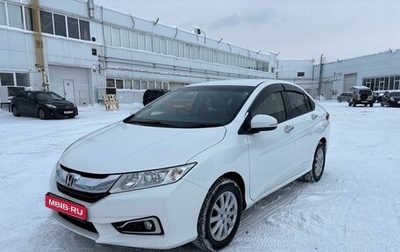 Honda Grace I, 2015 год, 1 457 000 рублей, 1 фотография