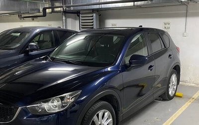 Mazda CX-5 II, 2014 год, 2 400 000 рублей, 1 фотография