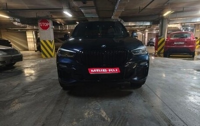 BMW X5, 2021 год, 7 950 000 рублей, 1 фотография