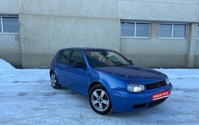 Volkswagen Golf IV, 2001 год, 420 000 рублей, 1 фотография