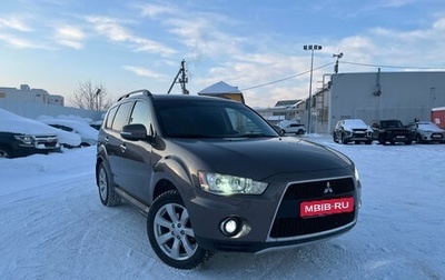 Mitsubishi Outlander III рестайлинг 3, 2011 год, 1 250 000 рублей, 1 фотография