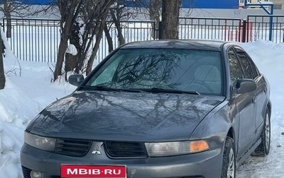 Mitsubishi Galant VIII, 2002 год, 250 000 рублей, 1 фотография