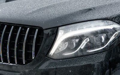 Mercedes-Benz GLS, 2018 год, 5 800 000 рублей, 1 фотография