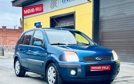 Ford Fusion I, 2007 год, 415 000 рублей, 1 фотография
