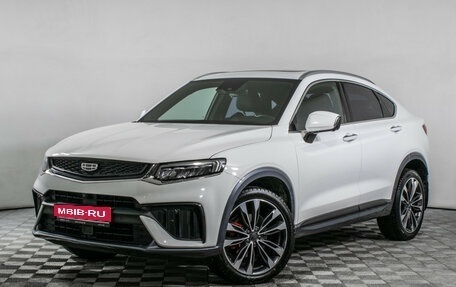 Geely Tugella FY11, 2022 год, 2 550 000 рублей, 1 фотография