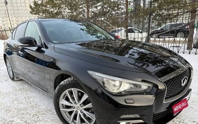 Infiniti Q50 I рестайлинг, 2016 год, 1 835 000 рублей, 1 фотография