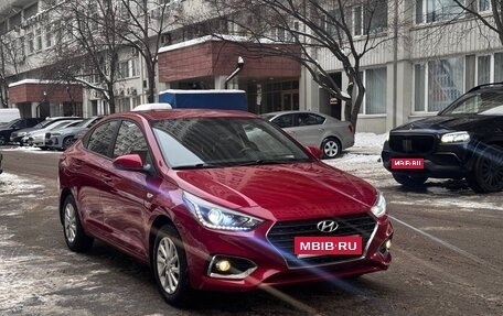 Hyundai Solaris II рестайлинг, 2017 год, 1 350 000 рублей, 1 фотография