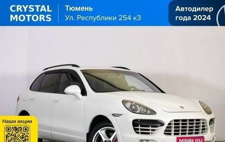 Porsche Cayenne III, 2012 год, 2 619 000 рублей, 1 фотография