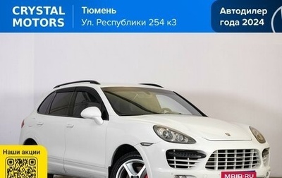Porsche Cayenne III, 2012 год, 2 619 000 рублей, 1 фотография