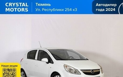 Opel Corsa D, 2010 год, 499 000 рублей, 1 фотография