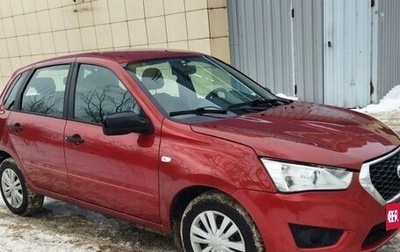 Datsun mi-DO, 2016 год, 450 000 рублей, 1 фотография