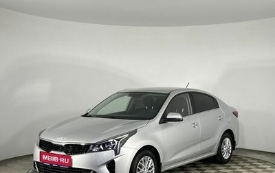 KIA Rio IV, 2021 год, 1 699 000 рублей, 1 фотография