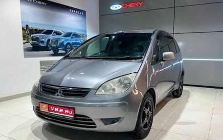 Mitsubishi Colt VI рестайлинг, 2010 год, 495 000 рублей, 1 фотография