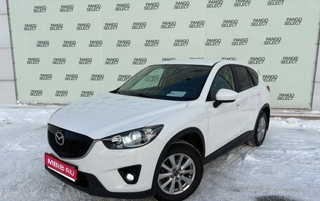 Mazda CX-5 II, 2014 год, 1 725 000 рублей, 1 фотография
