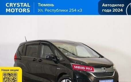 Honda Freed II, 2018 год, 1 669 000 рублей, 1 фотография