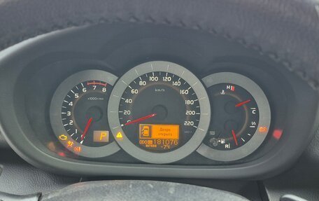 Toyota RAV4, 2010 год, 1 420 000 рублей, 13 фотография