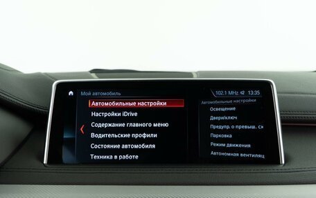 BMW X6, 2019 год, 5 198 055 рублей, 21 фотография