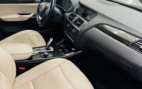 BMW X3, 2014 год, 1 800 000 рублей, 6 фотография