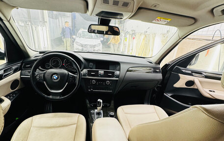 BMW X3, 2014 год, 1 800 000 рублей, 7 фотография