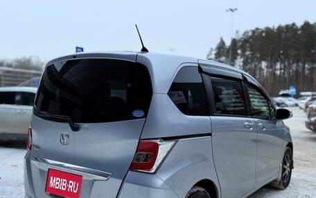 Honda Freed I, 2016 год, 1 329 000 рублей, 5 фотография