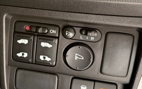 Honda Freed I, 2016 год, 1 329 000 рублей, 10 фотография