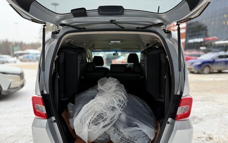 Honda Freed I, 2016 год, 1 329 000 рублей, 12 фотография