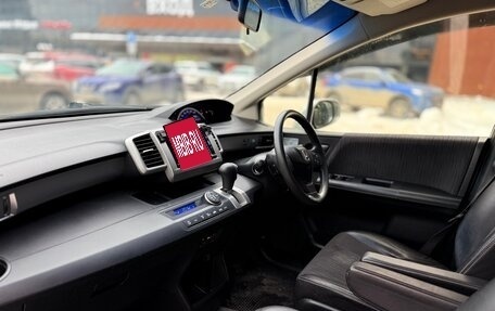 Honda Freed I, 2016 год, 1 329 000 рублей, 8 фотография