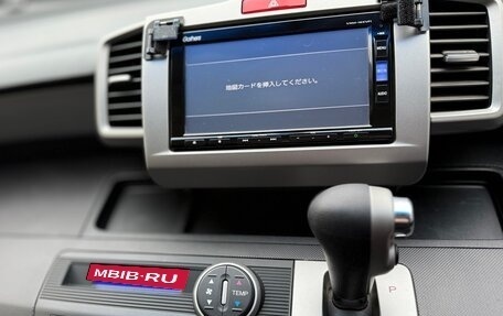 Honda Freed I, 2016 год, 1 329 000 рублей, 9 фотография