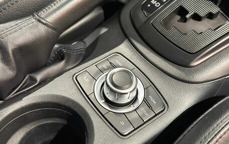 Mazda CX-5 II, 2013 год, 1 800 000 рублей, 20 фотография