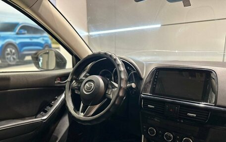 Mazda CX-5 II, 2013 год, 1 800 000 рублей, 18 фотография