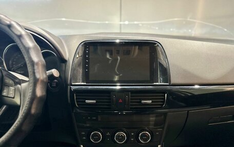 Mazda CX-5 II, 2013 год, 1 800 000 рублей, 17 фотография