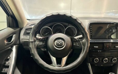 Mazda CX-5 II, 2013 год, 1 800 000 рублей, 16 фотография