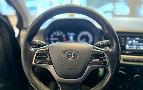 Hyundai Solaris II рестайлинг, 2018 год, 1 260 000 рублей, 10 фотография