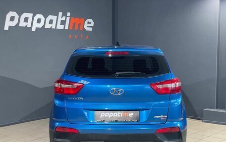 Hyundai Creta I рестайлинг, 2016 год, 1 549 000 рублей, 4 фотография