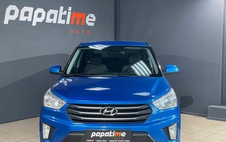 Hyundai Creta I рестайлинг, 2016 год, 1 549 000 рублей, 2 фотография